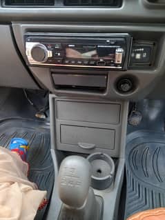 Ajab