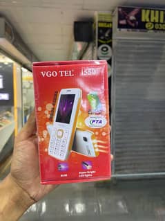 VGO TEL i550 - BIG SCREEN