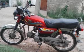 Habib 10 model number swabi