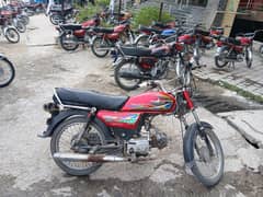 Union Star 2020 islamabad number