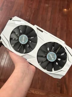 gtx