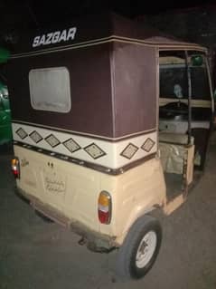 lpg sazgar rickshaw
