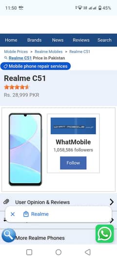 Realme c51  4+4 /128   box + charge b hai . .