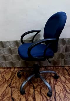 office and computer chair