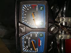Honda 125 2025 contact 03166146074