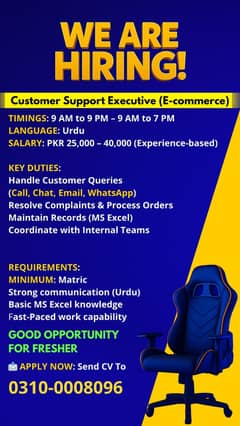 Customer