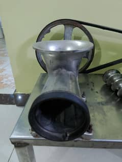 qeema machine
