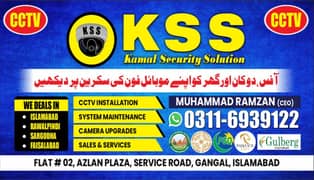 KSS