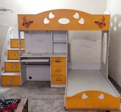 Bunk