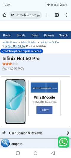 Infinix hot 50 pro  8/128  front fingers
