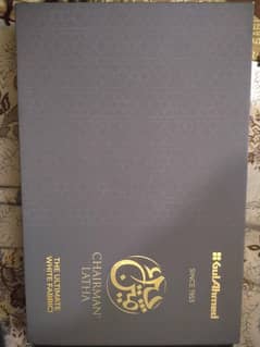 Gul Ahmed - Chairman Latha - Pure White for men