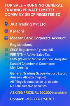 FOR SALE - Running General Trading Private Limited Company.