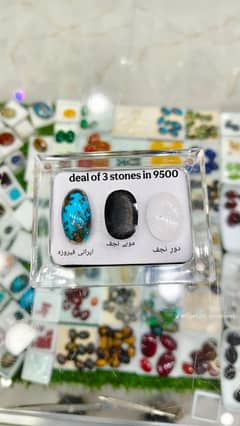 Gemstones deal 3 stone's in affordable price