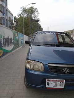 Suzuki Alto VXR 0321 9010334
