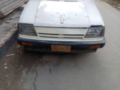khaber urgent sail