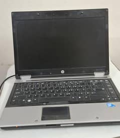 hp