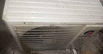 03455405296 Gree DC inverter