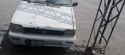 mahran