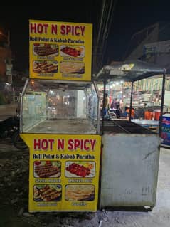 FRIES  AND ROLL POINT COUNTER FOR  SALE