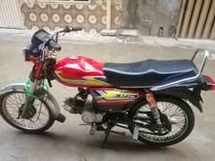 road prince bike 2011 model all ok