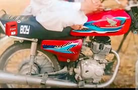 Honda 125