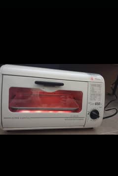 over and toaster