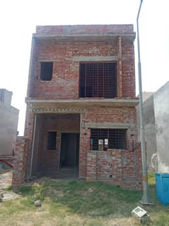 Grey Structure House
