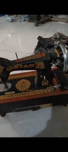 singer