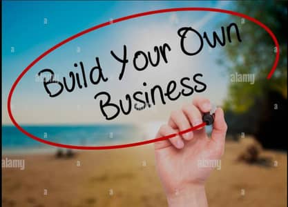 Start Your Own Business