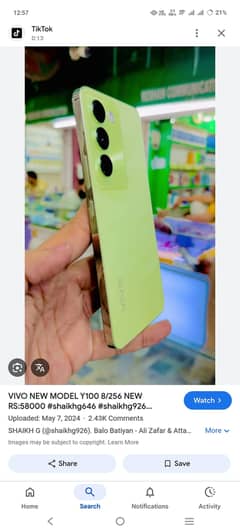 vivo Y100 256GB