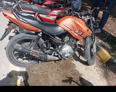 Yamaha ybr g 2023