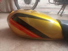 DOWN MODEL TANKI TAPA AND SEAT BULKUL OKAY SMAN H PRICE 6000
