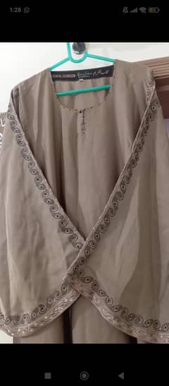 Abaya