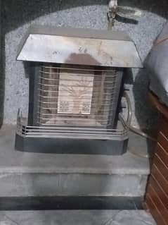 heater