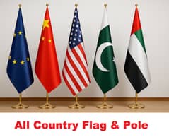 Country Flag , China Flag  UK Flag Dubai Flag Palestine Flag Iran Flag