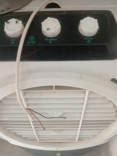 room cooler