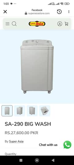 super Asia jambo size washing machine