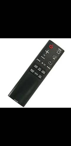 Remote
