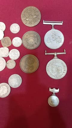 ANTIQUE