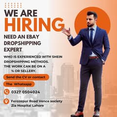 Jo log SHEIN sy drop shipping Karna Janty hn wo contact Kary WHATAPP