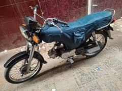 Yamaha dhoom dyl 2022