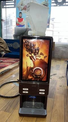 Instant Tea & Coffee Maker (Karak Tea Brand)