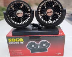 12v car fan