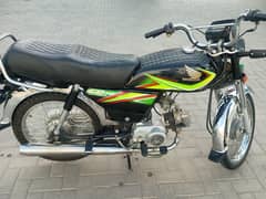 Honda cd 70 model 2019