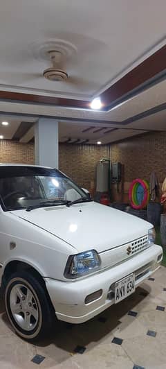 MEHRAN