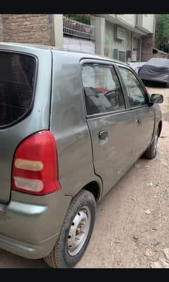 Alto vxr 2008