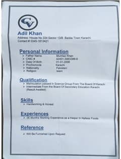 job for full time