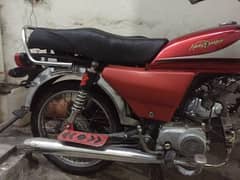 for sale