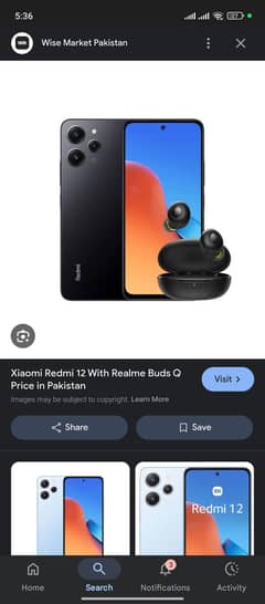 redmi