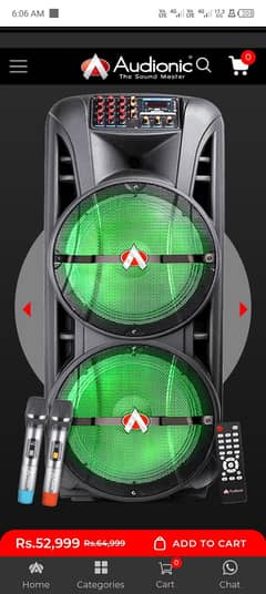 audionic
